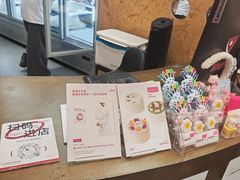 -静宜和她的朋友(星海广场店)