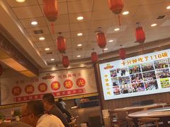 -乡党臊子面(丰庆公园店)