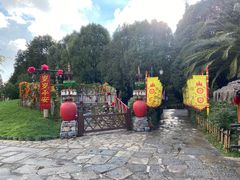 -云南民族村