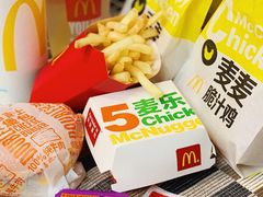 -麦当劳(怡景店)