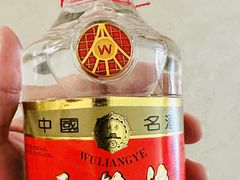 -翠湖宾馆·中餐厅