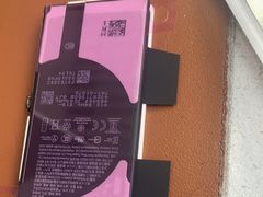 -苹果维修服务(三里屯店)
