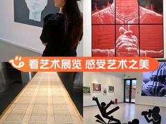 -天津美术学院-校史馆