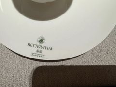 -BetterThai 泰加(苏州中心店)