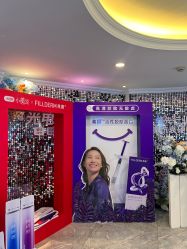 -深圳春天阳光医院·轮廓抗衰中心