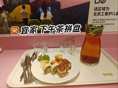-宜家·瑞典风味餐厅(武汉荟聚中心店)