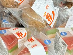 -来噻布布 Lets BUBU