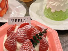 -流酥可心·牛乳蛋糕商店(禾祥西路店)