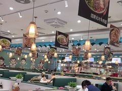 -清真·西域伙伴牛肉面·羊肉串(融创店)