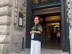 -福玺荟(外滩罗斯福店)