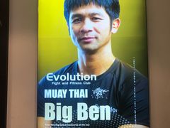 -EVOLUTION健身(麦凯乐店)