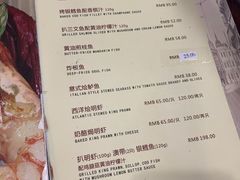 -德大西餐社(云南南路店)