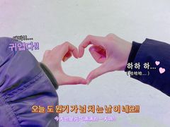 -宁波冰雪大世界(北仑区)