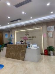 -碧莲盛·不剃发植发