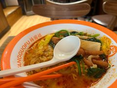 -杨国福麻辣烫(庆春路店)