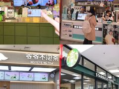 -盛京大奥莱(沈阳奥体店)