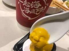 -海底捞火锅(劲松店)