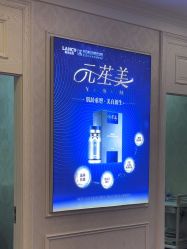 -武汉五洲整形外科医院