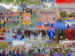 -丽达购物中心(崂山店)