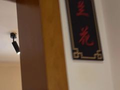 -飞虹鱼馆(春华路店)