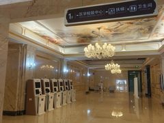 -名流健康高端体检中心·名宾门诊·健康管理