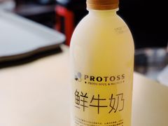 -UNI UNI(环亚凯瑟琳店)