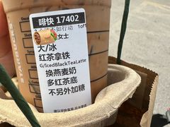 -星巴克(长沙麓南广场店)