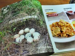 -黑鸡小馆(金源店)