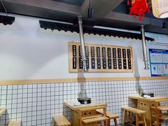 大堂-酒拾烤肉(南城店)