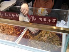 -其乐锅魁(春熙路店)