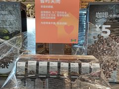 -宜家·瑞典风味餐厅(天津东丽商场店)
