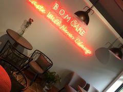 -B.O.M波姆烘焙(凤凰街店)