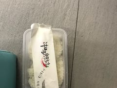 -潇湘阁(昆泰国际大厦店)