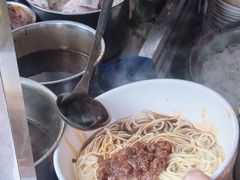 -猫记风味小吃店(永和里店)