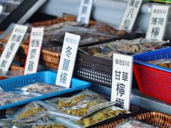 -大澳渔村及棚屋