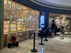 -覔书店(壹方城店)