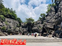 -梭布垭石林景区