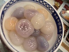 包心芋圆糯叽叽-赵记传承·中国甜品(福州总店)