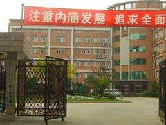 -复旦大学附属肿瘤医院(徐汇院区)