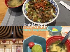 -鮨桐日本料理(望京店)