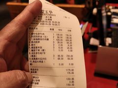 -金链花·泰国餐厅(国贸店)