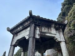 -南岳衡山风景名胜区