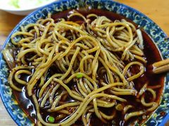 -蒋六十八梯眼镜面(渝中店)