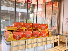 -鸿运兔·手撕烤兔(天府广场店)