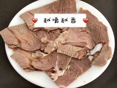 -东方宫中国兰州牛肉拉面(新起街店)