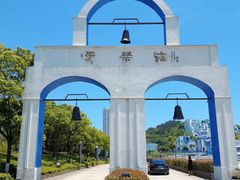 -庐山风景名胜区