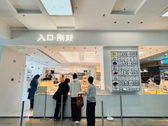 -盛京大奥莱(沈阳奥体店)