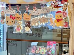 -友谊阳光城(金贸街道店)