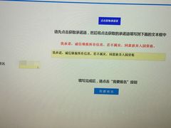 -网鱼网咖·电竞(南开百脑汇店)