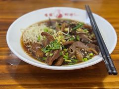 -杭嘉湖咬强羊肉面馆(永兴路总店)